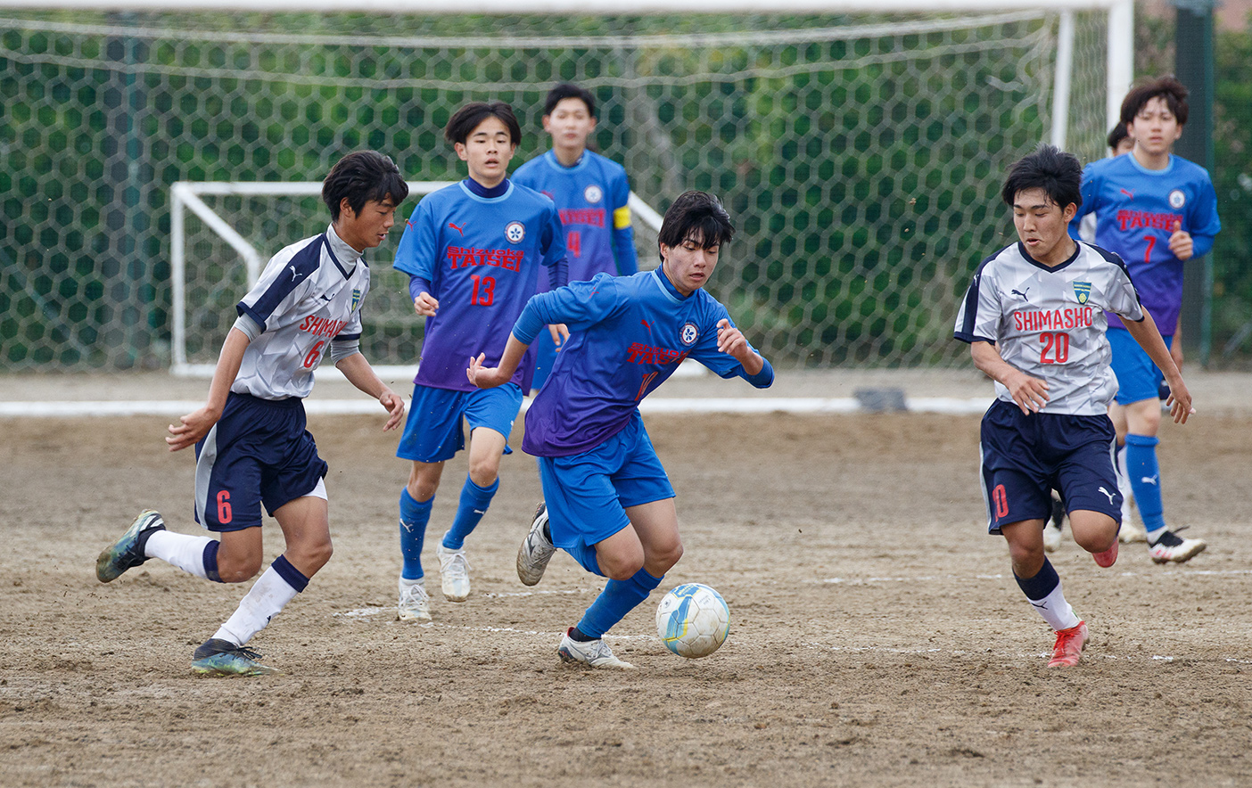 静岡大成高等学校 部活動紹介 静岡大成中学校 高等学校 静岡大成中学校 高等学校