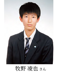 先輩からのメッセージ